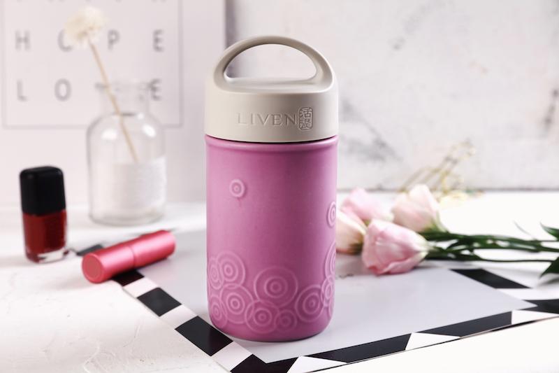 Liven Destiny Travel Mug - 300ml